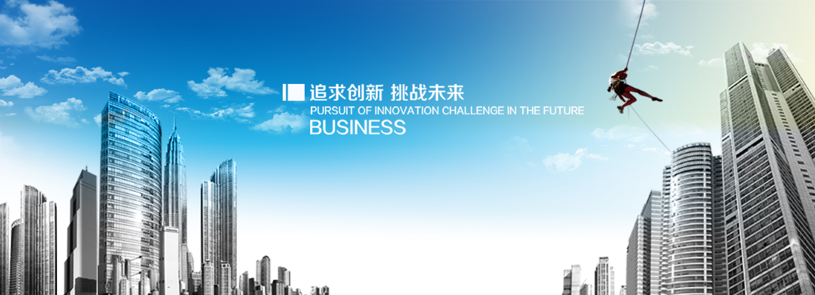 &#108;&#101;&#121;&#117;&#46;&#20048;&#40060;&#40;&#38598;&#22242;&#41;&#20307;&#32946;&#45;&#31185;&#25216;&#32929;&#20221;&#26377;&#38480;&#20844;&#21496;&#32593;&#31449;